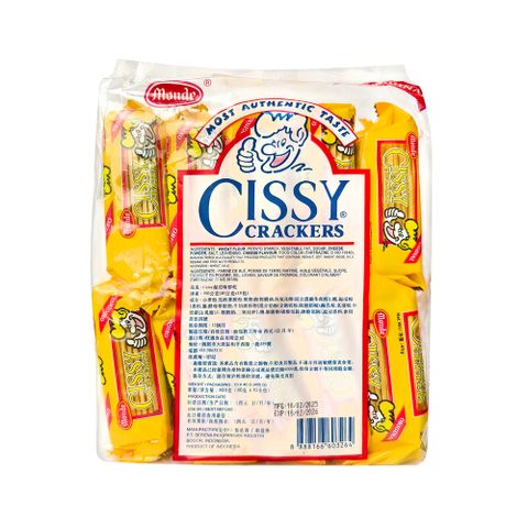 Monde Cissy起司味餅乾(400g)