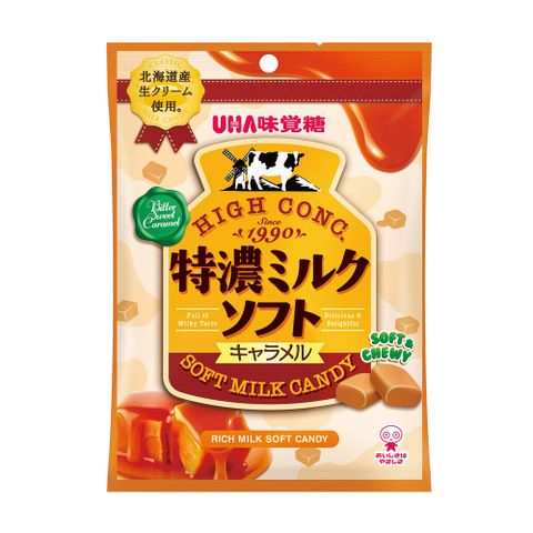 [UHA 味覺糖] 特濃軟糖(焦糖味)70g
