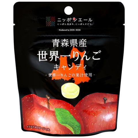 青森蘋果硬糖 (30g)