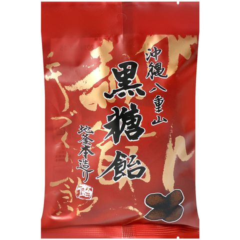 八重山黑糖飴 (80g)