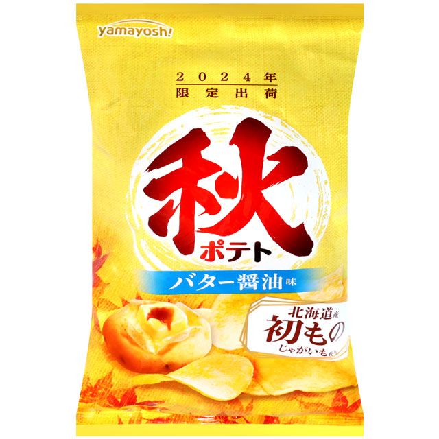  山芳 奶油醬油風味洋芋片-期間限定 (100g)