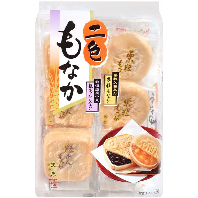  天恵製果 二色最中餅 (186g)