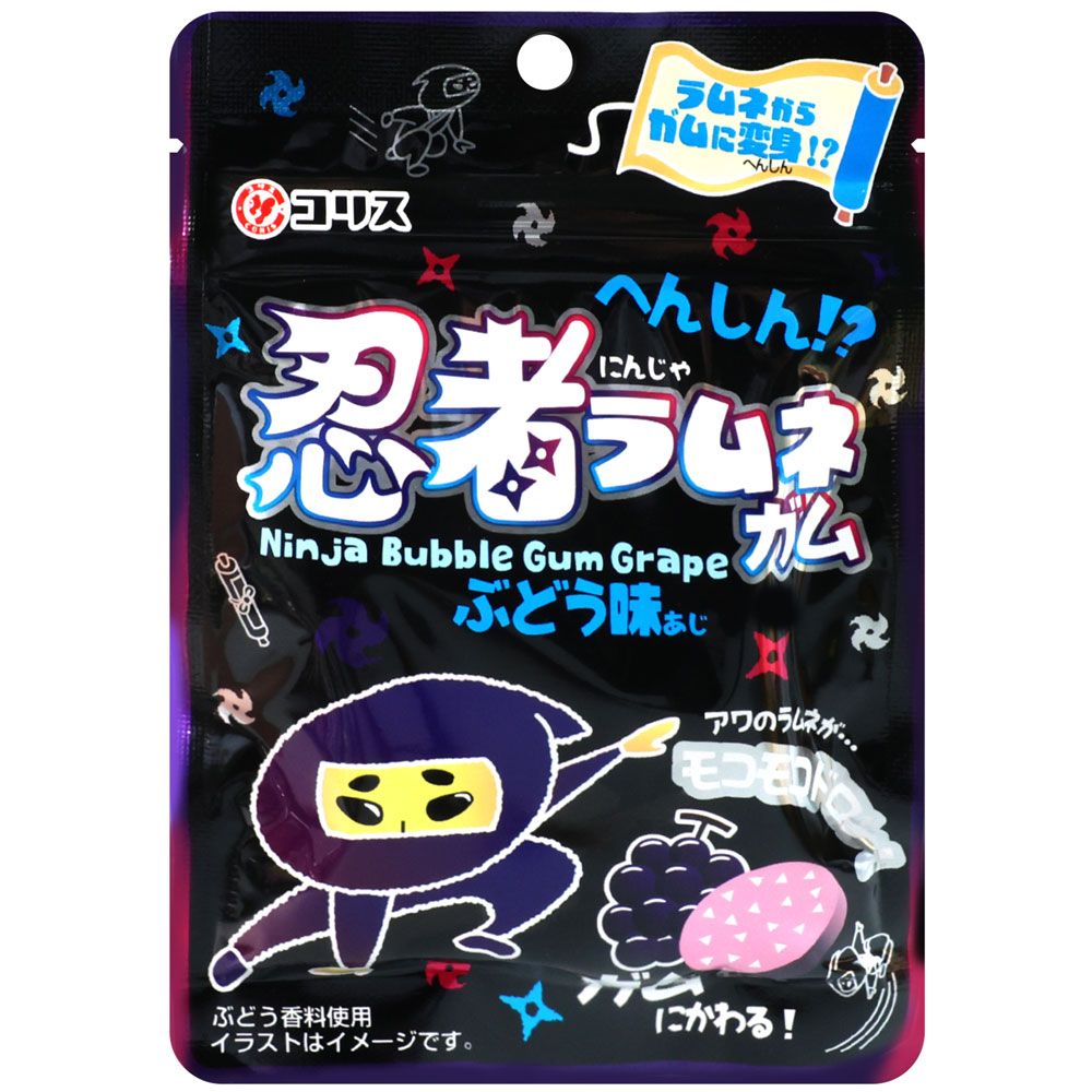  葡萄風味口香糖 (25g)