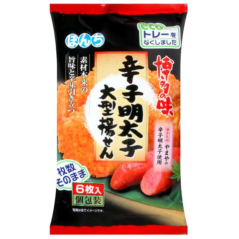 Bonchi 辛子明太子大型米果 (114g)