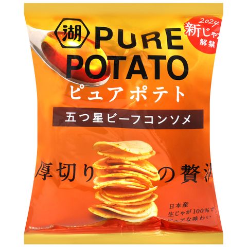湖池屋 厚切牛肉風味洋芋片 (52g)