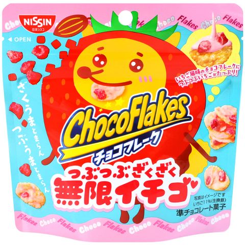 NISSIN 草莓風味玉米片 (30g)