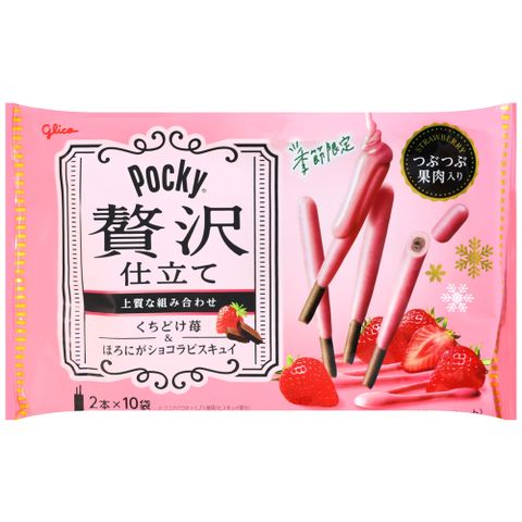 Glico 格力高 奢華草莓風味餅乾棒 (110g)