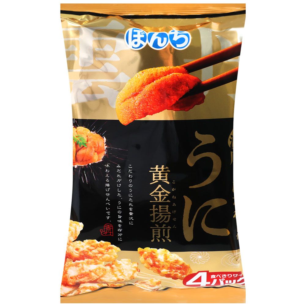  海膽風味揚米果 (64g)