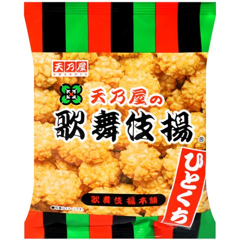 天乃屋 一口歌舞伎揚米果 (68g)