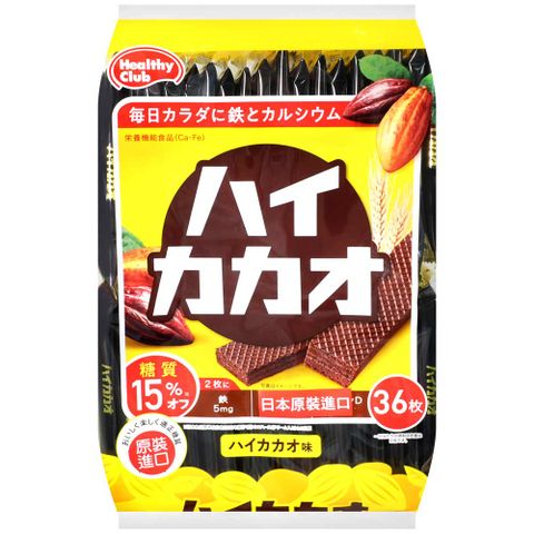 濃厚可可風味威化餅36枚 (252g)