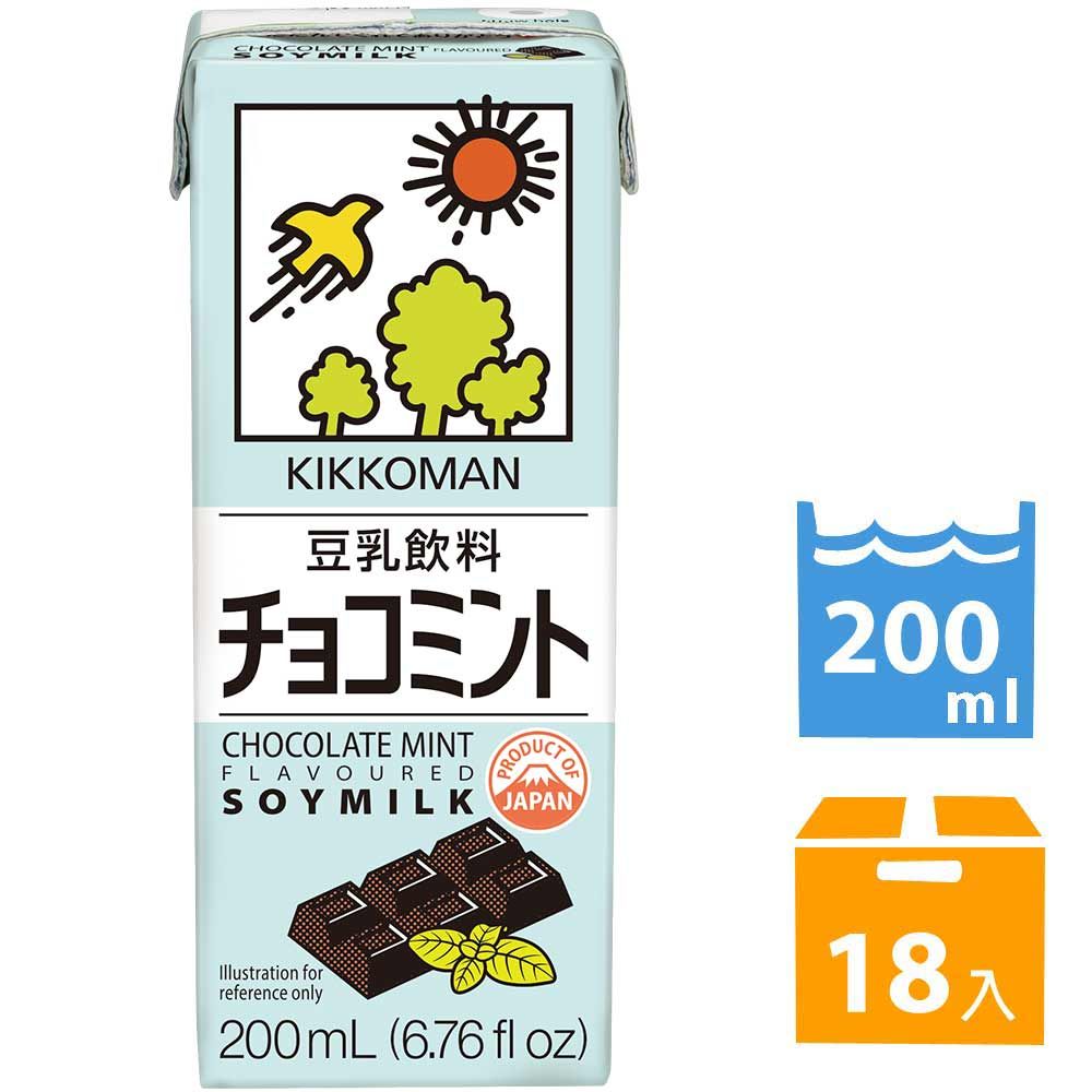  龜甲萬豆乳-巧克力薄荷風味 (200ml*18入) #日本製造#豆漿#豆奶