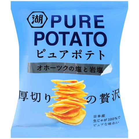 湖池屋 PURE POTATO鹽味薯片 (55g)