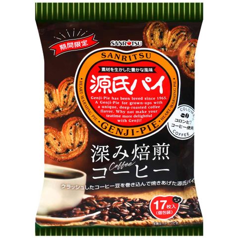 三立製果 源氏派-深焙咖啡風味-期間限定 (119g)