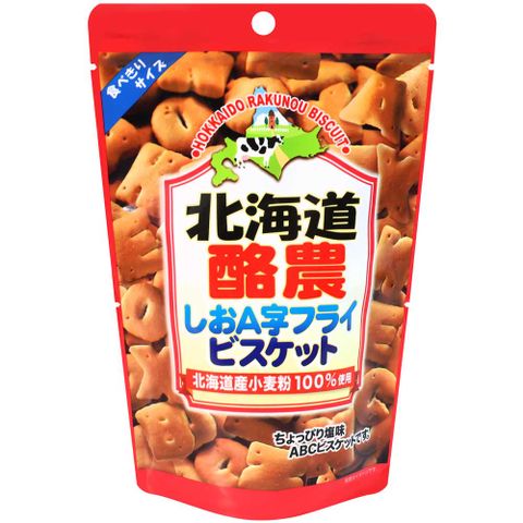 北海道酪農餅-鹽味 (50g)