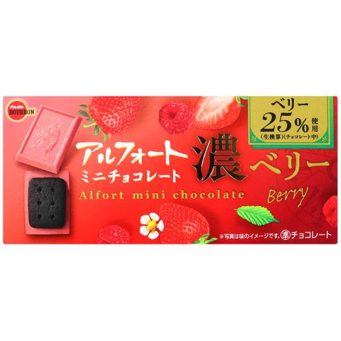 bourbon 帆船草莓莓果風味餅乾 (60g)