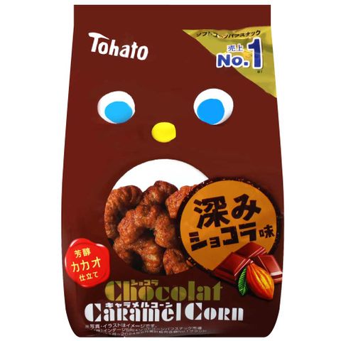 TOHATO 焦糖玉米脆果-濃郁可可風味 (65g)