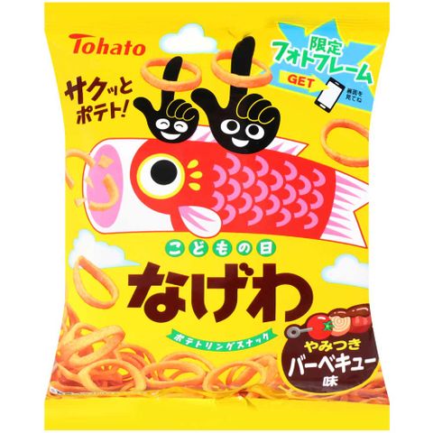 TOHATO 手指圈圈餅-BBQ味-期間限定 (52g)