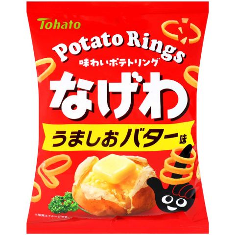 TOHATO 手指圈圈餅-奶油鹽風味 (57g)