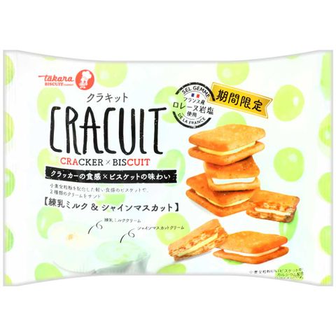 寶製果 Cracult綜合夾心餅乾 (136g)