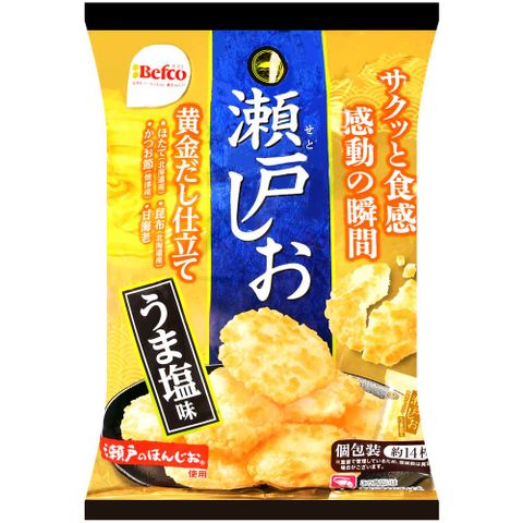 栗山 瀨戶汐揚仙貝-鹽味 (71.4g)