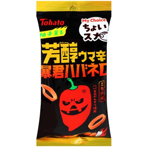 Tohato 東鳩 暴君圈圈餅隨手包-辣味 (34g)