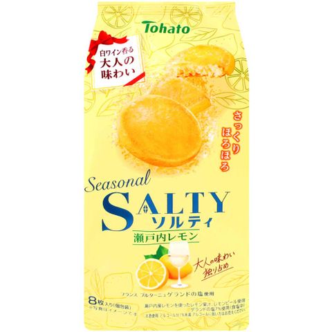 Tohato 東鳩 SALTY瀨戶內檸檬風味餅乾 (64g)