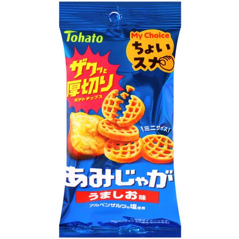 TOHATO 厚切網狀洋芋片隨手包-鹽味 (40g)