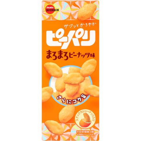 bourbon 花生風味腰果餅乾 (54g)