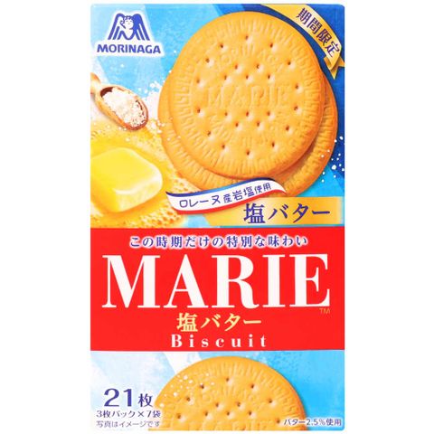 森永製果 鹽奶油風味圓餅乾-期間限定 (113.4g)