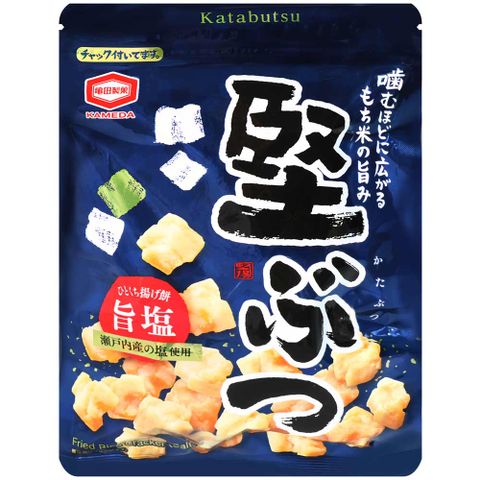 龜田 鹽味小粒脆果 (160g)