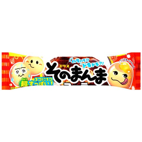 Coris 驚喜口香糖-可樂風味 (14.4g)