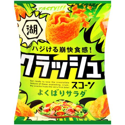 湖池屋 豪華沙拉風味玉米脆餅 (40g)