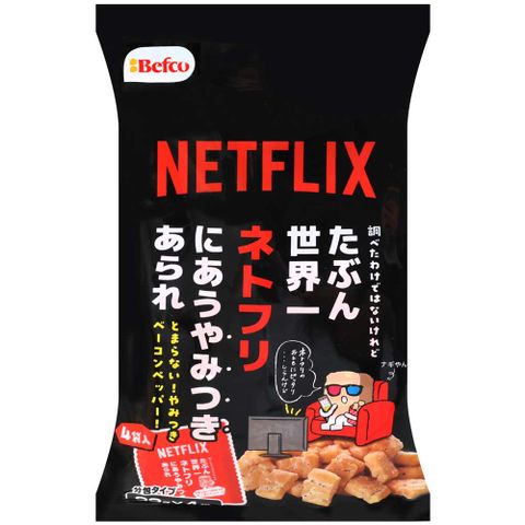 befco 黑胡椒培根風味小米果 (88g)