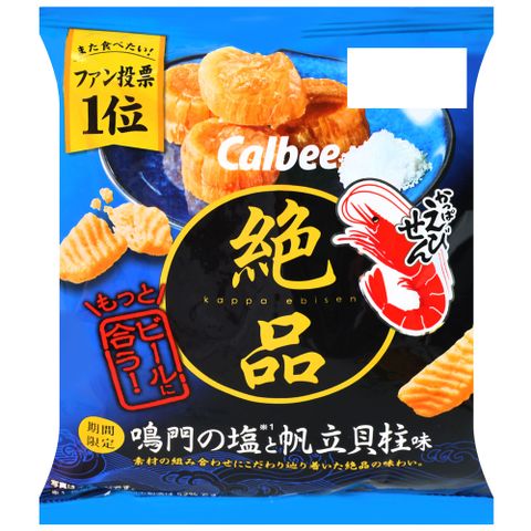 Calbee 卡樂先生絕品帆立貝鹽味餅乾 (60g)