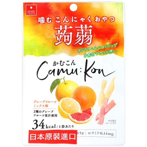 蒟蒻條-葡萄柚風味 (11g)