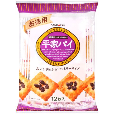 三立製果 葡萄派餅乾 (144g)