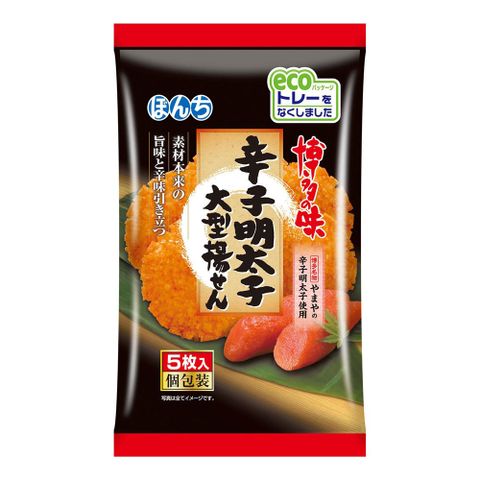 日本少爺 辛味明太子大米果95g