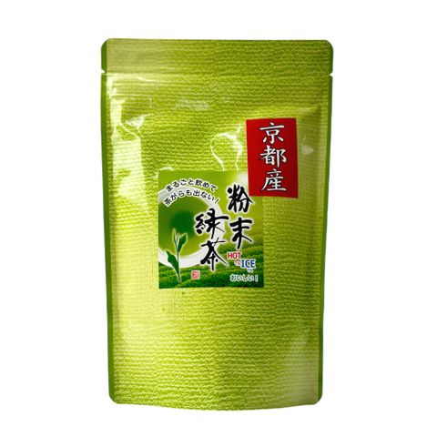 嚴選綠茶粉200g