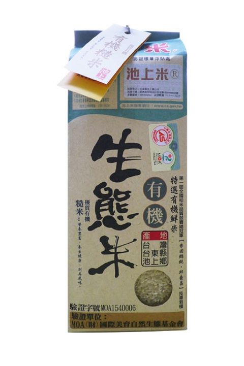 陳協和有機生態糙米1.5公斤