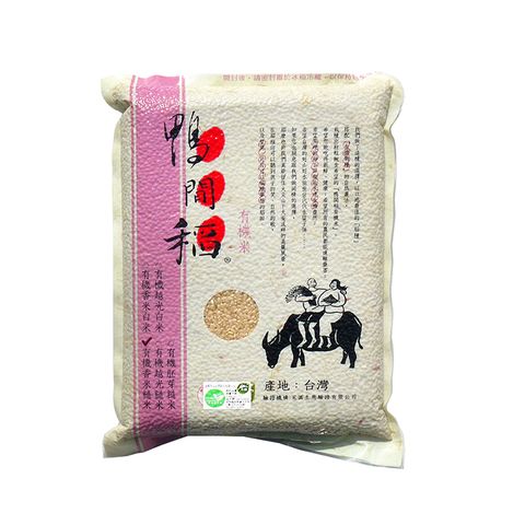 【禾掌屋】鴨間稻有機香米糙米-三入組(3kg/包)