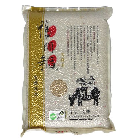 【禾掌屋】鴨間稻有機糙米-三入組(3kg/包)