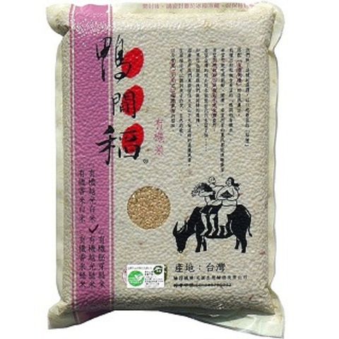【禾掌屋】鴨間稻有機越光糙米三入組(3kg/包)