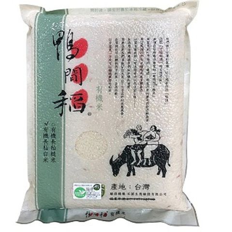 【禾掌屋】鴨間稻有機長秈白米3kg (三入組)