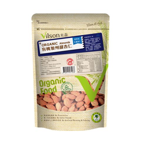 【米森 vilson】有機加州甜杏仁(輕烘培)(150g/包)