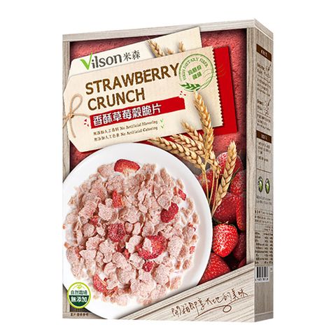 【米森 vilson】香酥草莓穀脆片-150g/盒(效期2024/7/14)