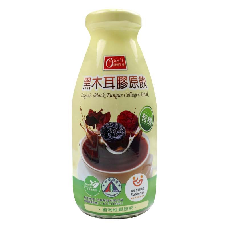 康健 生機 有機黑木耳膠原飲(24入)  冷熱皆宜