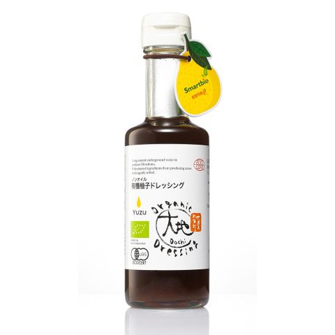 【大地】日本有機柚子和風醬(175ml/瓶) 。