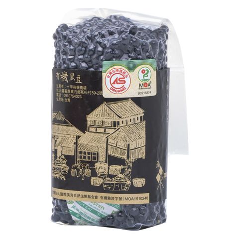 【承果】台灣有機黑豆 當季採收當季銷售