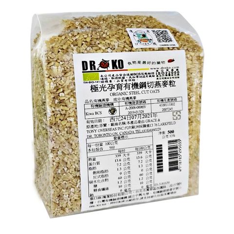 《DR.OKO》極光孕育有機鋼切燕麥粒(500g)