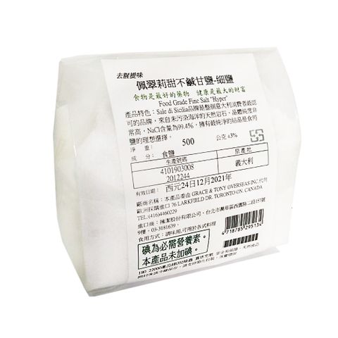 DR.OKO 德逸有機 佩翠莉甜不鹹甘鹽-細鹽500g